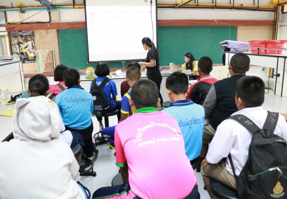 ภาพกิจกรรม สำนักประกันคุณภาพการศึกษา ร่วมมือกับ คณะวิทยาศาสตร์และเทคโนโลยี จัดกิจกรรม