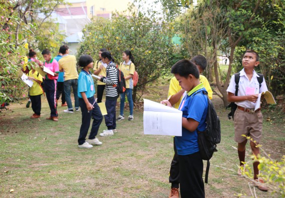 ภาพกิจกรรม สำนักประกันคุณภาพการศึกษา ร่วมมือกับ คณะวิทยาศาสตร์และเทคโนโลยี จัดกิจกรรม