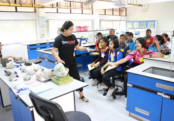 ภาพกิจกรรม สำนักประกันคุณภาพการศึกษา ร่วมมือกับ คณะวิทยาศาสตร์และเทคโนโลยี จัดกิจกรรม