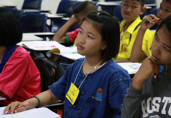 ภาพกิจกรรม สำนักประกันคุณภาพการศึกษา ร่วมมือกับ คณะวิทยาศาสตร์และเทคโนโลยี จัดกิจกรรม