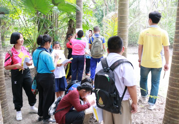 ภาพกิจกรรม สำนักประกันคุณภาพการศึกษา ร่วมมือกับ คณะวิทยาศาสตร์และเทคโนโลยี จัดกิจกรรม