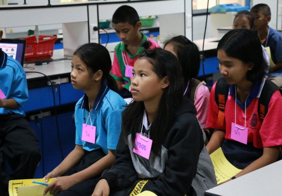 ภาพกิจกรรม สำนักประกันคุณภาพการศึกษา ร่วมมือกับ คณะวิทยาศาสตร์และเทคโนโลยี จัดกิจกรรม