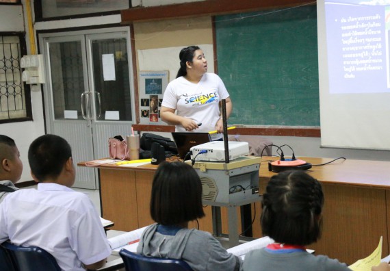 ภาพกิจกรรม สำนักประกันคุณภาพการศึกษา ร่วมมือกับ คณะวิทยาศาสตร์และเทคโนโลยี จัดกิจกรรม