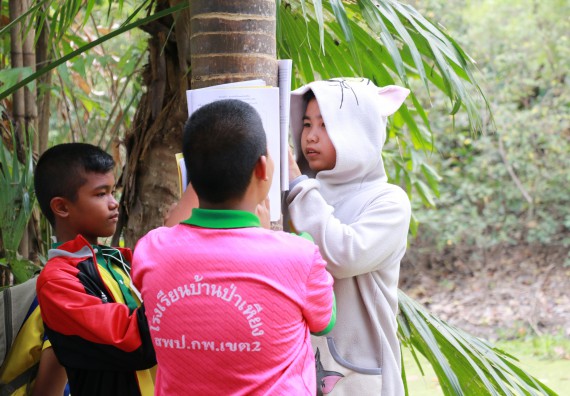 ภาพกิจกรรม สำนักประกันคุณภาพการศึกษา ร่วมมือกับ คณะวิทยาศาสตร์และเทคโนโลยี จัดกิจกรรม