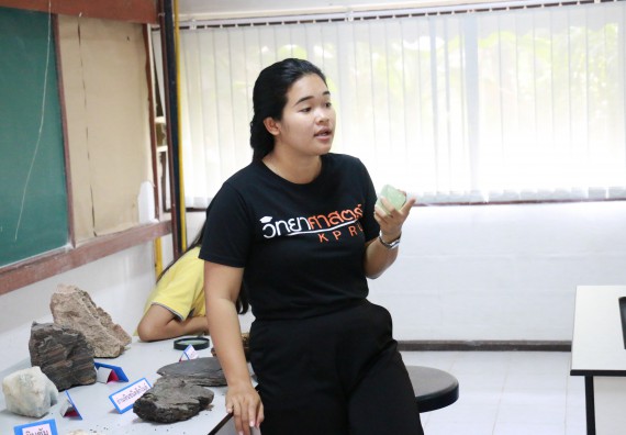 ภาพกิจกรรม สำนักประกันคุณภาพการศึกษา ร่วมมือกับ คณะวิทยาศาสตร์และเทคโนโลยี จัดกิจกรรม