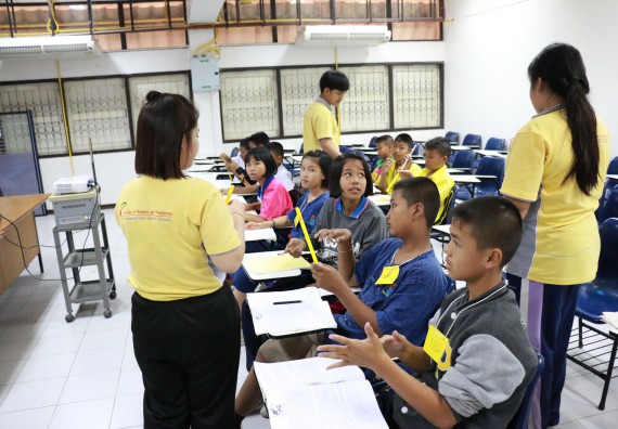 ภาพกิจกรรม สำนักประกันคุณภาพการศึกษา ร่วมมือกับ คณะวิทยาศาสตร์และเทคโนโลยี จัดกิจกรรม