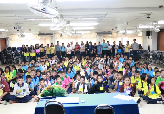 ภาพกิจกรรม สำนักประกันคุณภาพการศึกษา ร่วมมือกับ คณะวิทยาศาสตร์และเทคโนโลยี จัดกิจกรรม