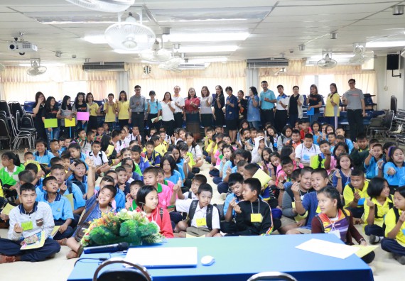 ภาพกิจกรรม สำนักประกันคุณภาพการศึกษา ร่วมมือกับ คณะวิทยาศาสตร์และเทคโนโลยี จัดกิจกรรม