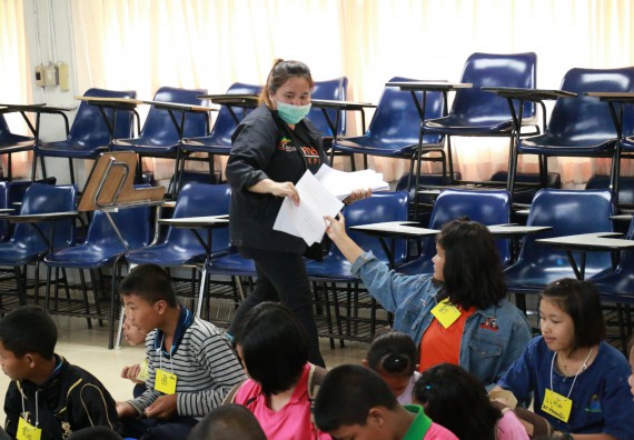 ภาพกิจกรรม สำนักประกันคุณภาพการศึกษา ร่วมมือกับ คณะวิทยาศาสตร์และเทคโนโลยี จัดกิจกรรม