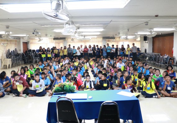 ภาพกิจกรรม สำนักประกันคุณภาพการศึกษา ร่วมมือกับ คณะวิทยาศาสตร์และเทคโนโลยี จัดกิจกรรม