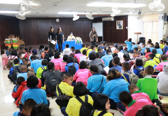 ภาพกิจกรรม สำนักประกันคุณภาพการศึกษา ร่วมมือกับ คณะวิทยาศาสตร์และเทคโนโลยี จัดกิจกรรม