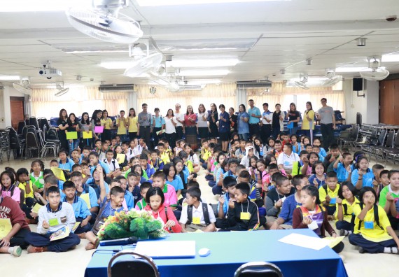 ภาพกิจกรรม สำนักประกันคุณภาพการศึกษา ร่วมมือกับ คณะวิทยาศาสตร์และเทคโนโลยี จัดกิจกรรม