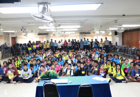 ภาพกิจกรรม สำนักประกันคุณภาพการศึกษา ร่วมมือกับ คณะวิทยาศาสตร์และเทคโนโลยี จัดกิจกรรม