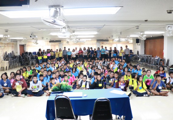 ภาพกิจกรรม สำนักประกันคุณภาพการศึกษา ร่วมมือกับ คณะวิทยาศาสตร์และเทคโนโลยี จัดกิจกรรม