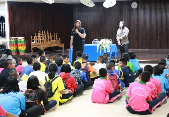 ภาพกิจกรรม สำนักประกันคุณภาพการศึกษา ร่วมมือกับ คณะวิทยาศาสตร์และเทคโนโลยี จัดกิจกรรม