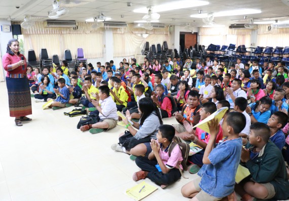 ภาพกิจกรรม สำนักประกันคุณภาพการศึกษา ร่วมมือกับ คณะวิทยาศาสตร์และเทคโนโลยี จัดกิจกรรม