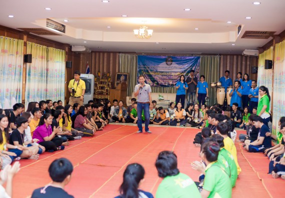 ภาพกิจกรรม คณะวิทยาศาสตร์และเทคโนโลยี จัดโครงการค่ายอาสาบำเพ็ญประโยชน์ส่งเสริมสุขภาพ เสริมสร้างคุณธรรมจริยธรรม และบูรณาการเรียนรู้เพื่อทำนุบำรุงศิลปวัฒนธรรม ครั้งที่ 4