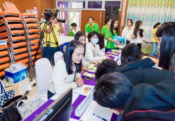 ภาพกิจกรรม คณะวิทยาศาสตร์และเทคโนโลยี จัดโครงการค่ายอาสาบำเพ็ญประโยชน์ส่งเสริมสุขภาพ เสริมสร้างคุณธรรมจริยธรรม และบูรณาการเรียนรู้เพื่อทำนุบำรุงศิลปวัฒนธรรม ครั้งที่ 4