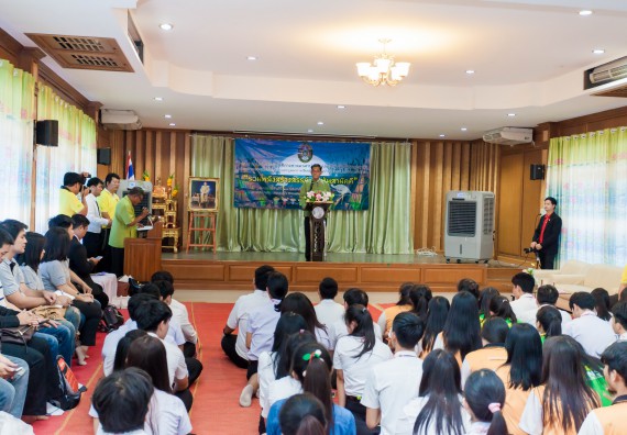 ภาพกิจกรรม คณะวิทยาศาสตร์และเทคโนโลยี จัดโครงการค่ายอาสาบำเพ็ญประโยชน์ส่งเสริมสุขภาพ เสริมสร้างคุณธรรมจริยธรรม และบูรณาการเรียนรู้เพื่อทำนุบำรุงศิลปวัฒนธรรม ครั้งที่ 4