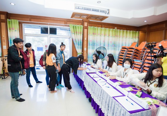 ภาพกิจกรรม คณะวิทยาศาสตร์และเทคโนโลยี จัดโครงการค่ายอาสาบำเพ็ญประโยชน์ส่งเสริมสุขภาพ เสริมสร้างคุณธรรมจริยธรรม และบูรณาการเรียนรู้เพื่อทำนุบำรุงศิลปวัฒนธรรม ครั้งที่ 4