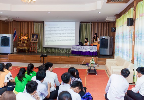 ภาพกิจกรรม คณะวิทยาศาสตร์และเทคโนโลยี จัดโครงการค่ายอาสาบำเพ็ญประโยชน์ส่งเสริมสุขภาพ เสริมสร้างคุณธรรมจริยธรรม และบูรณาการเรียนรู้เพื่อทำนุบำรุงศิลปวัฒนธรรม ครั้งที่ 4