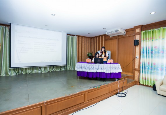 ภาพกิจกรรม คณะวิทยาศาสตร์และเทคโนโลยี จัดโครงการค่ายอาสาบำเพ็ญประโยชน์ส่งเสริมสุขภาพ เสริมสร้างคุณธรรมจริยธรรม และบูรณาการเรียนรู้เพื่อทำนุบำรุงศิลปวัฒนธรรม ครั้งที่ 4