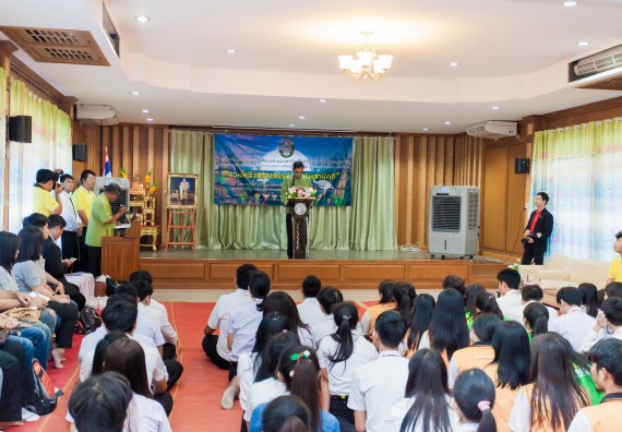 ภาพกิจกรรม คณะวิทยาศาสตร์และเทคโนโลยี จัดโครงการค่ายอาสาบำเพ็ญประโยชน์ส่งเสริมสุขภาพ เสริมสร้างคุณธรรมจริยธรรม และบูรณาการเรียนรู้เพื่อทำนุบำรุงศิลปวัฒนธรรม ครั้งที่ 4