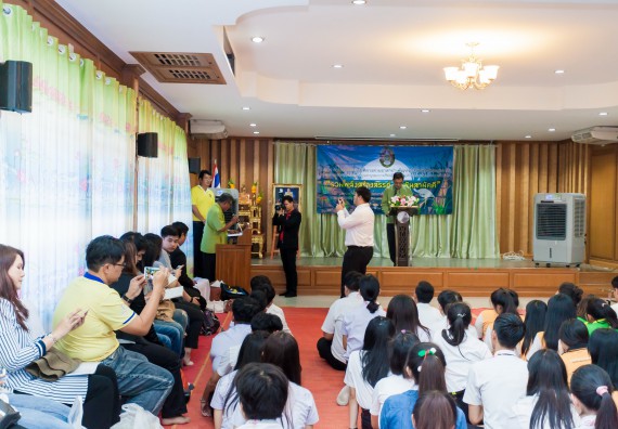 ภาพกิจกรรม คณะวิทยาศาสตร์และเทคโนโลยี จัดโครงการค่ายอาสาบำเพ็ญประโยชน์ส่งเสริมสุขภาพ เสริมสร้างคุณธรรมจริยธรรม และบูรณาการเรียนรู้เพื่อทำนุบำรุงศิลปวัฒนธรรม ครั้งที่ 4