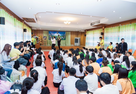 ภาพกิจกรรม คณะวิทยาศาสตร์และเทคโนโลยี จัดโครงการค่ายอาสาบำเพ็ญประโยชน์ส่งเสริมสุขภาพ เสริมสร้างคุณธรรมจริยธรรม และบูรณาการเรียนรู้เพื่อทำนุบำรุงศิลปวัฒนธรรม ครั้งที่ 4