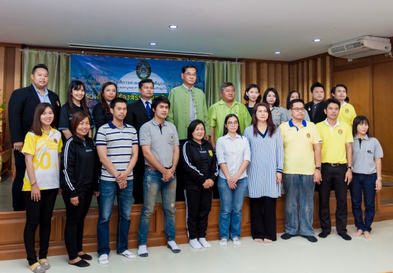 ภาพกิจกรรม คณะวิทยาศาสตร์และเทคโนโลยี จัดโครงการค่ายอาสาบำเพ็ญประโยชน์ส่งเสริมสุขภาพ เสริมสร้างคุณธรรมจริยธรรม และบูรณาการเรียนรู้เพื่อทำนุบำรุงศิลปวัฒนธรรม ครั้งที่ 4