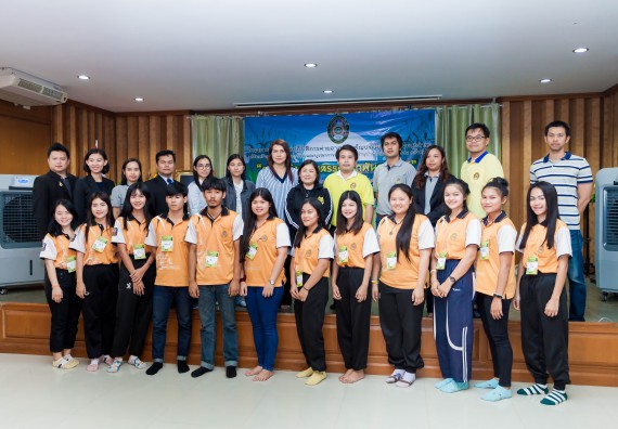 ภาพกิจกรรม คณะวิทยาศาสตร์และเทคโนโลยี จัดโครงการค่ายอาสาบำเพ็ญประโยชน์ส่งเสริมสุขภาพ เสริมสร้างคุณธรรมจริยธรรม และบูรณาการเรียนรู้เพื่อทำนุบำรุงศิลปวัฒนธรรม ครั้งที่ 4