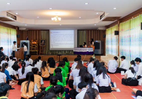 ภาพกิจกรรม คณะวิทยาศาสตร์และเทคโนโลยี จัดโครงการค่ายอาสาบำเพ็ญประโยชน์ส่งเสริมสุขภาพ เสริมสร้างคุณธรรมจริยธรรม และบูรณาการเรียนรู้เพื่อทำนุบำรุงศิลปวัฒนธรรม ครั้งที่ 4