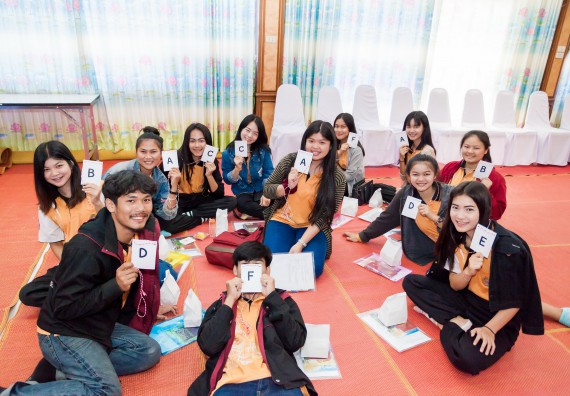 ภาพกิจกรรม คณะวิทยาศาสตร์และเทคโนโลยี จัดโครงการค่ายอาสาบำเพ็ญประโยชน์ส่งเสริมสุขภาพ เสริมสร้างคุณธรรมจริยธรรม และบูรณาการเรียนรู้เพื่อทำนุบำรุงศิลปวัฒนธรรม ครั้งที่ 4