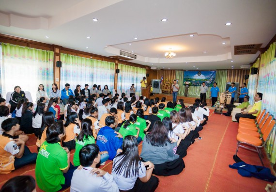 ภาพกิจกรรม คณะวิทยาศาสตร์และเทคโนโลยี จัดโครงการค่ายอาสาบำเพ็ญประโยชน์ส่งเสริมสุขภาพ เสริมสร้างคุณธรรมจริยธรรม และบูรณาการเรียนรู้เพื่อทำนุบำรุงศิลปวัฒนธรรม ครั้งที่ 4