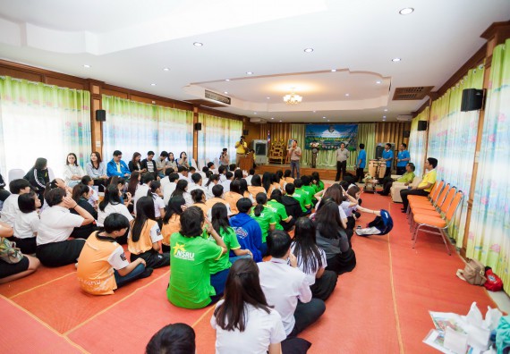 ภาพกิจกรรม คณะวิทยาศาสตร์และเทคโนโลยี จัดโครงการค่ายอาสาบำเพ็ญประโยชน์ส่งเสริมสุขภาพ เสริมสร้างคุณธรรมจริยธรรม และบูรณาการเรียนรู้เพื่อทำนุบำรุงศิลปวัฒนธรรม ครั้งที่ 4