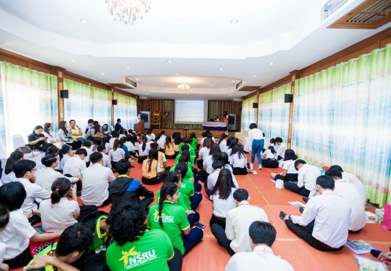 ภาพกิจกรรม คณะวิทยาศาสตร์และเทคโนโลยี จัดโครงการค่ายอาสาบำเพ็ญประโยชน์ส่งเสริมสุขภาพ เสริมสร้างคุณธรรมจริยธรรม และบูรณาการเรียนรู้เพื่อทำนุบำรุงศิลปวัฒนธรรม ครั้งที่ 4