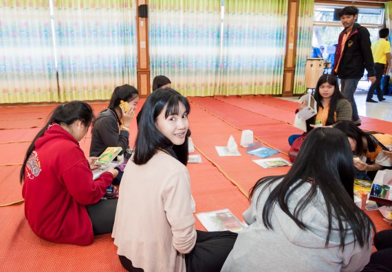 ภาพกิจกรรม คณะวิทยาศาสตร์และเทคโนโลยี จัดโครงการค่ายอาสาบำเพ็ญประโยชน์ส่งเสริมสุขภาพ เสริมสร้างคุณธรรมจริยธรรม และบูรณาการเรียนรู้เพื่อทำนุบำรุงศิลปวัฒนธรรม ครั้งที่ 4