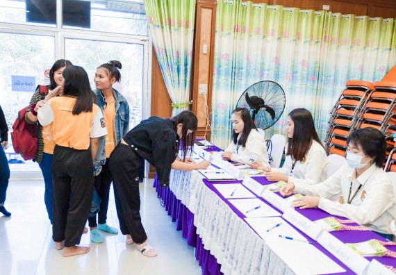 ภาพกิจกรรม คณะวิทยาศาสตร์และเทคโนโลยี จัดโครงการค่ายอาสาบำเพ็ญประโยชน์ส่งเสริมสุขภาพ เสริมสร้างคุณธรรมจริยธรรม และบูรณาการเรียนรู้เพื่อทำนุบำรุงศิลปวัฒนธรรม ครั้งที่ 4