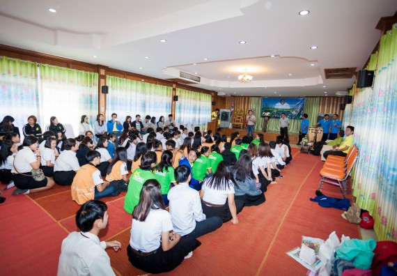 ภาพกิจกรรม คณะวิทยาศาสตร์และเทคโนโลยี จัดโครงการค่ายอาสาบำเพ็ญประโยชน์ส่งเสริมสุขภาพ เสริมสร้างคุณธรรมจริยธรรม และบูรณาการเรียนรู้เพื่อทำนุบำรุงศิลปวัฒนธรรม ครั้งที่ 4