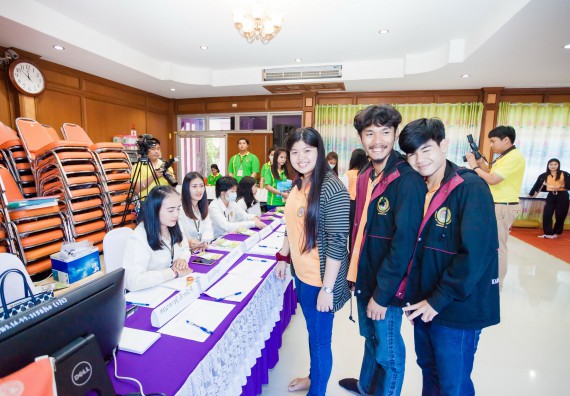 ภาพกิจกรรม คณะวิทยาศาสตร์และเทคโนโลยี จัดโครงการค่ายอาสาบำเพ็ญประโยชน์ส่งเสริมสุขภาพ เสริมสร้างคุณธรรมจริยธรรม และบูรณาการเรียนรู้เพื่อทำนุบำรุงศิลปวัฒนธรรม ครั้งที่ 4