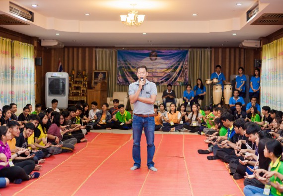 ภาพกิจกรรม คณะวิทยาศาสตร์และเทคโนโลยี จัดโครงการค่ายอาสาบำเพ็ญประโยชน์ส่งเสริมสุขภาพ เสริมสร้างคุณธรรมจริยธรรม และบูรณาการเรียนรู้เพื่อทำนุบำรุงศิลปวัฒนธรรม ครั้งที่ 4