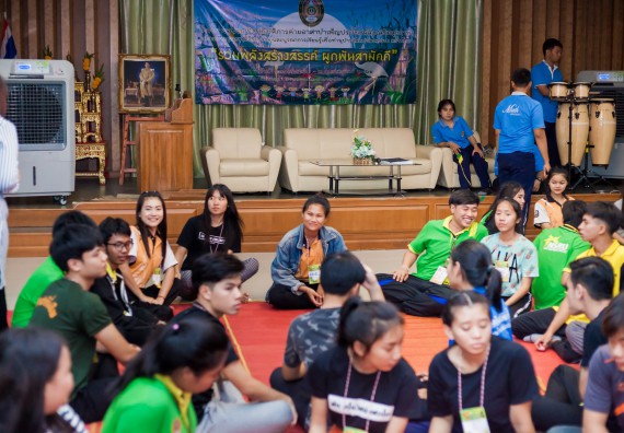 ภาพกิจกรรม คณะวิทยาศาสตร์และเทคโนโลยี จัดโครงการค่ายอาสาบำเพ็ญประโยชน์ส่งเสริมสุขภาพ เสริมสร้างคุณธรรมจริยธรรม และบูรณาการเรียนรู้เพื่อทำนุบำรุงศิลปวัฒนธรรม ครั้งที่ 4