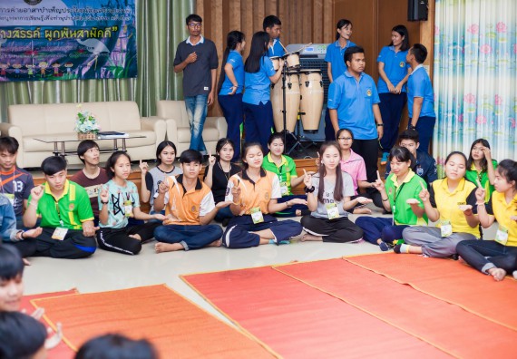 ภาพกิจกรรม คณะวิทยาศาสตร์และเทคโนโลยี จัดโครงการค่ายอาสาบำเพ็ญประโยชน์ส่งเสริมสุขภาพ เสริมสร้างคุณธรรมจริยธรรม และบูรณาการเรียนรู้เพื่อทำนุบำรุงศิลปวัฒนธรรม ครั้งที่ 4