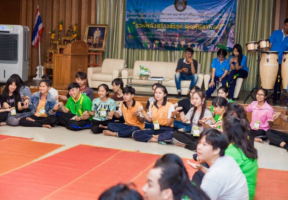 ภาพกิจกรรม คณะวิทยาศาสตร์และเทคโนโลยี จัดโครงการค่ายอาสาบำเพ็ญประโยชน์ส่งเสริมสุขภาพ เสริมสร้างคุณธรรมจริยธรรม และบูรณาการเรียนรู้เพื่อทำนุบำรุงศิลปวัฒนธรรม ครั้งที่ 4