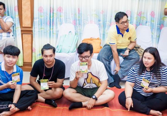 ภาพกิจกรรม คณะวิทยาศาสตร์และเทคโนโลยี จัดโครงการค่ายอาสาบำเพ็ญประโยชน์ส่งเสริมสุขภาพ เสริมสร้างคุณธรรมจริยธรรม และบูรณาการเรียนรู้เพื่อทำนุบำรุงศิลปวัฒนธรรม ครั้งที่ 4