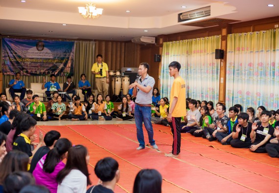 ภาพกิจกรรม คณะวิทยาศาสตร์และเทคโนโลยี จัดโครงการค่ายอาสาบำเพ็ญประโยชน์ส่งเสริมสุขภาพ เสริมสร้างคุณธรรมจริยธรรม และบูรณาการเรียนรู้เพื่อทำนุบำรุงศิลปวัฒนธรรม ครั้งที่ 4