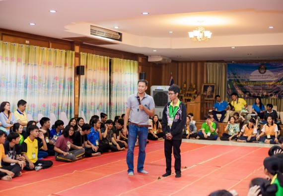 ภาพกิจกรรม คณะวิทยาศาสตร์และเทคโนโลยี จัดโครงการค่ายอาสาบำเพ็ญประโยชน์ส่งเสริมสุขภาพ เสริมสร้างคุณธรรมจริยธรรม และบูรณาการเรียนรู้เพื่อทำนุบำรุงศิลปวัฒนธรรม ครั้งที่ 4