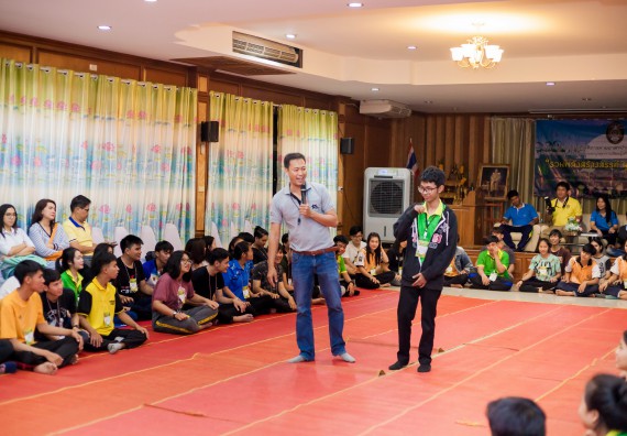 ภาพกิจกรรม คณะวิทยาศาสตร์และเทคโนโลยี จัดโครงการค่ายอาสาบำเพ็ญประโยชน์ส่งเสริมสุขภาพ เสริมสร้างคุณธรรมจริยธรรม และบูรณาการเรียนรู้เพื่อทำนุบำรุงศิลปวัฒนธรรม ครั้งที่ 4