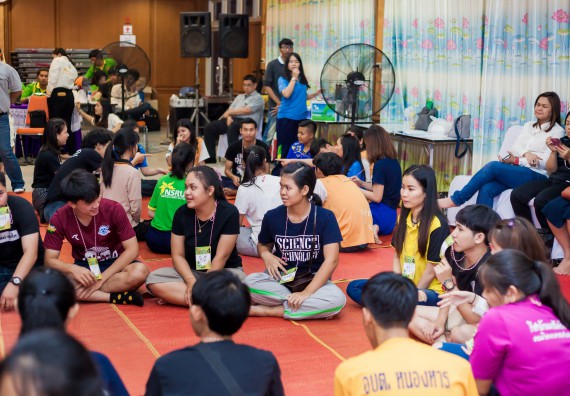 ภาพกิจกรรม คณะวิทยาศาสตร์และเทคโนโลยี จัดโครงการค่ายอาสาบำเพ็ญประโยชน์ส่งเสริมสุขภาพ เสริมสร้างคุณธรรมจริยธรรม และบูรณาการเรียนรู้เพื่อทำนุบำรุงศิลปวัฒนธรรม ครั้งที่ 4