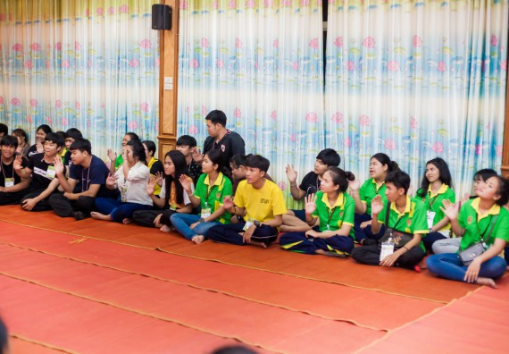 ภาพกิจกรรม คณะวิทยาศาสตร์และเทคโนโลยี จัดโครงการค่ายอาสาบำเพ็ญประโยชน์ส่งเสริมสุขภาพ เสริมสร้างคุณธรรมจริยธรรม และบูรณาการเรียนรู้เพื่อทำนุบำรุงศิลปวัฒนธรรม ครั้งที่ 4